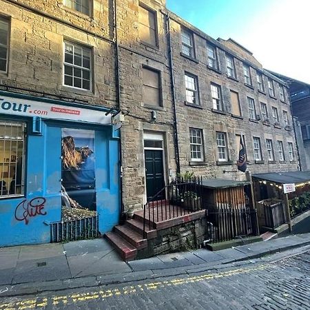 Royal Mile Old Fishmarket Close Édimbourg Extérieur photo